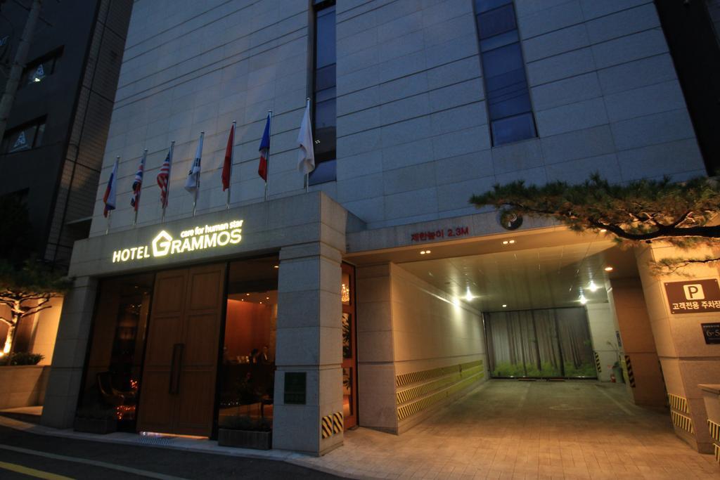 Grammos Hotel Seoul Eksteriør billede