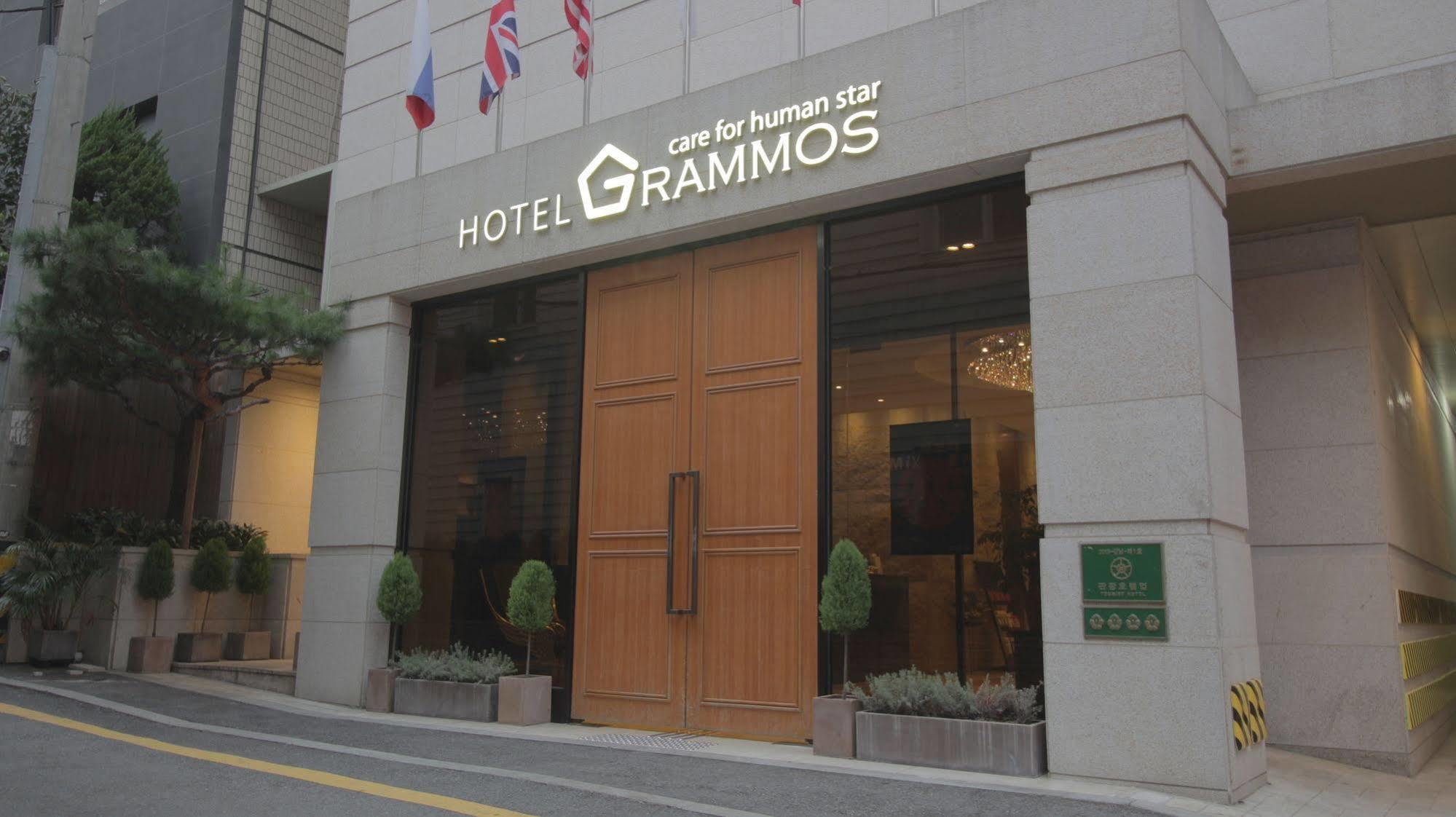 Grammos Hotel Seoul Eksteriør billede