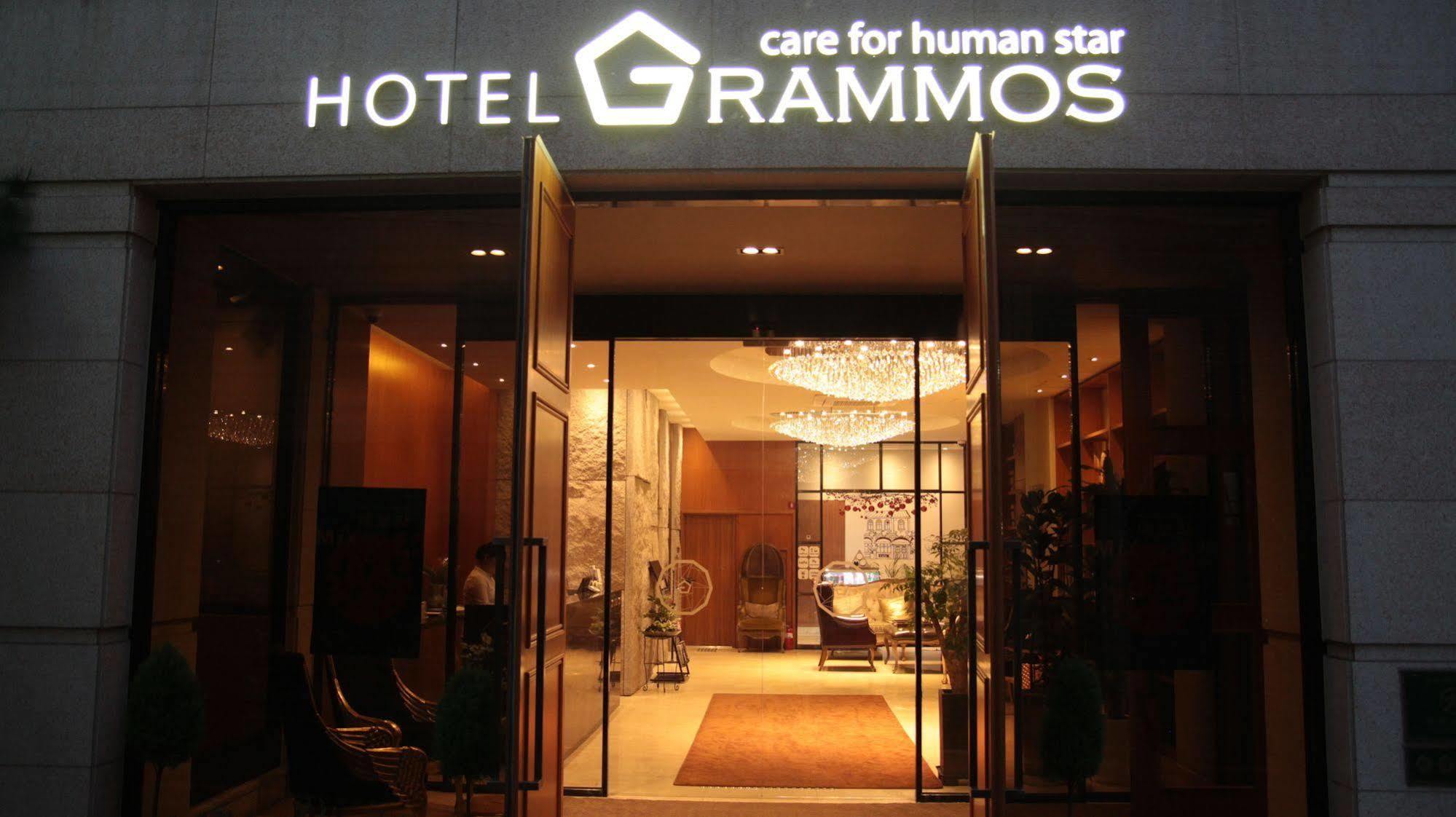 Grammos Hotel Seoul Eksteriør billede